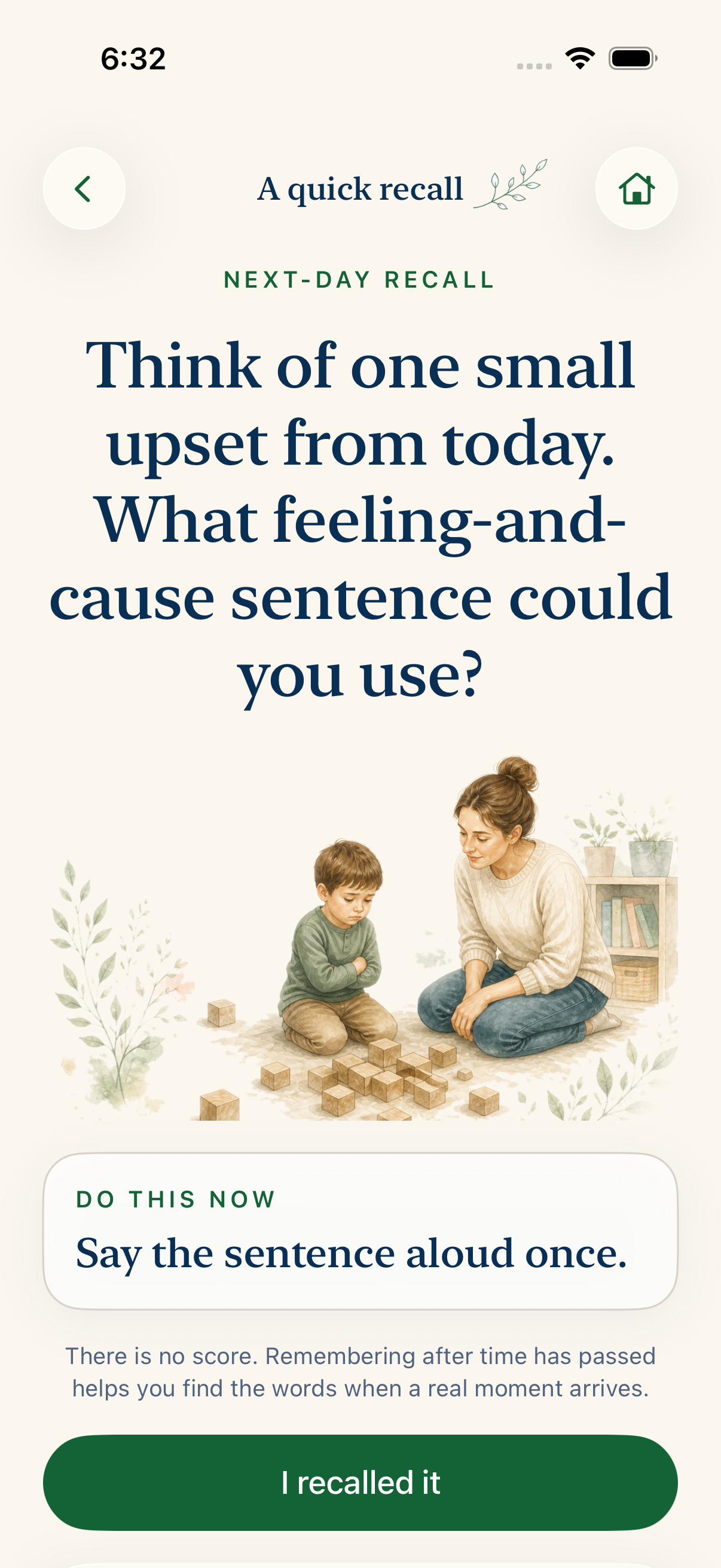 LittleTalk recall screen with a short prompt and no score